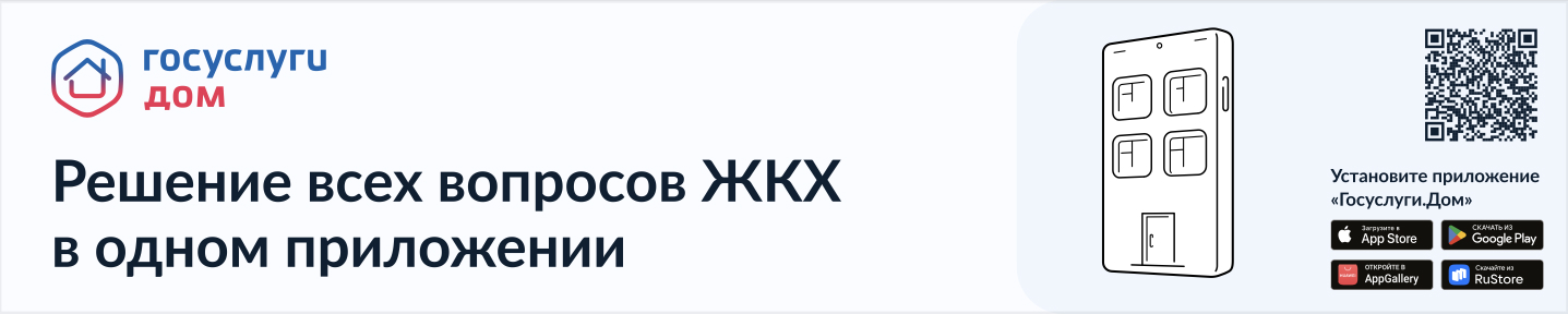 ВТБ